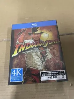 2026年最新】 インディ・ジョーンズ コンプリート・アドベンチャーズの