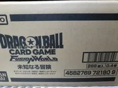 2026年最新】未知なる冒険 カートンの人気アイテム - メルカリ