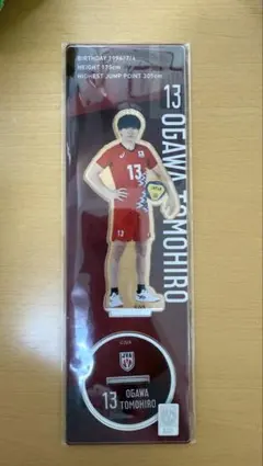 2026年最新】小川智大 アクリルスタンドの人気アイテム - メルカリ