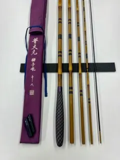 2026年最新】普天元 獅子吼の人気アイテム - メルカリ