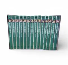 2026年最新】ようこそ実力至上主義の教室へ 全巻セットの人気アイテム