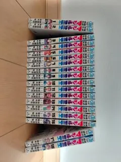 2026年最新】株式会社マジルミエ 全巻の人気アイテム - メルカリ