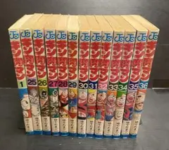 2026年最新】キン肉マン 36巻の人気アイテム - メルカリ