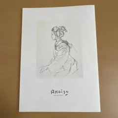 2026年最新】小磯良平の人気アイテム - メルカリ