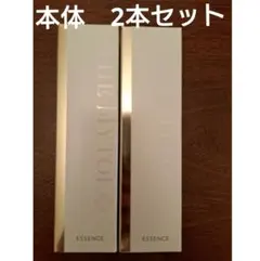 2026年最新】ザマイトルエッセンス 30 2本の人気アイテム - メルカリ