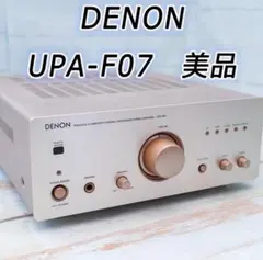 2026年最新】upa-f07の人気アイテム - メルカリ