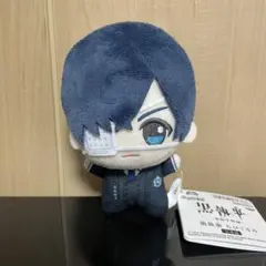 2026年最新】黒執事 ちびぐるみの人気アイテム - メルカリ