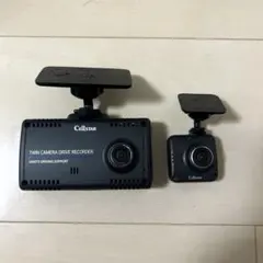 2026年最新】セルスタードライブレコーダー 91の人気アイテム - メルカリ