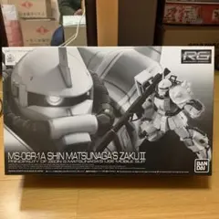 2026年最新】HGUC 1/144 MS-06R-1A シン・マツナガ専用ザクIIの人気