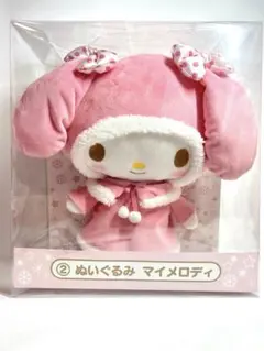 2026年最新】サンリオウインターくじの人気アイテム - メルカリ