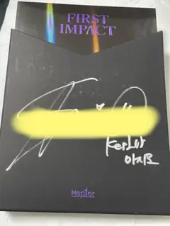 2026年最新】kep1er サイン入りの人気アイテム - メルカリ