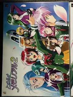 2026年最新】ときめきメモリアル2 ポスターの人気アイテム - メルカリ