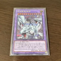 2026年最新】マスターオブドラゴンマギアの人気アイテム - メルカリ