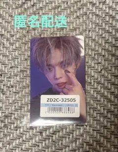 2026年最新】txt ヨンジュン ラキドロの人気アイテム - メルカリ