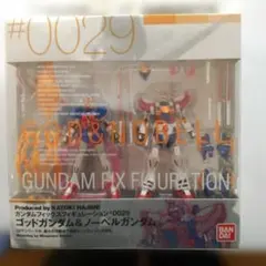 2026年最新】ノーベルガンダムの人気アイテム - メルカリ