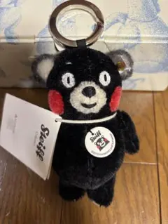 2026年最新】シュタイフ くまモンの人気アイテム - メルカリ