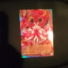 2026年最新】倶利伽羅天童の人気アイテム - メルカリ