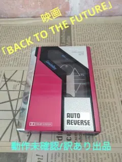 2026年最新】aiwa hs-p7の人気アイテム - メルカリ