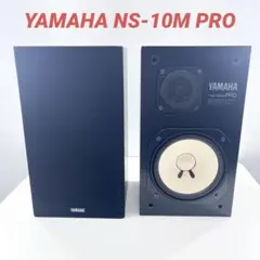 2026年最新】ns-10m yamahaの人気アイテム - メルカリ