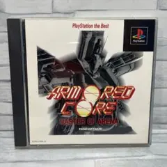 2026年最新】ps アーマード・コアの人気アイテム - メルカリ