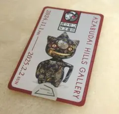 2026年最新】ポケモン工芸展 ステッカーの人気アイテム - メルカリ