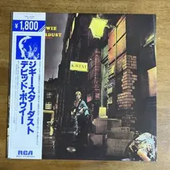 2026年最新】ジギースターダスト レコードの人気アイテム - メルカリ
