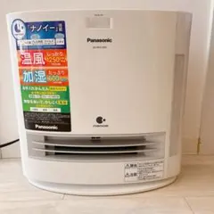 2026年最新】ds-FKX1205の人気アイテム - メルカリ