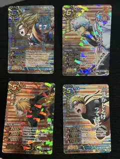 2026年最新】ミラクルバトルカードダス まとめの人気アイテム - メルカリ