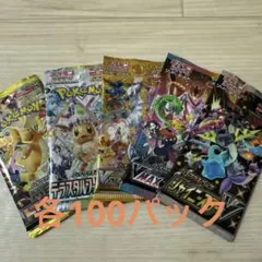 2026年最新】サーチ済み ユニバースの人気アイテム - メルカリ