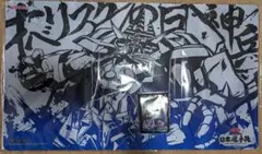 2026年最新】オベリスク プレイマットの人気アイテム - メルカリ