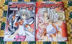 2026年最新】エイドロンシャドーの人気アイテム - メルカリ