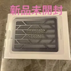 2026年最新】シャレドワ 集塵機の人気アイテム - メルカリ