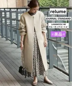 2026年最新】lana wool140クルーネックショートコートの人気アイテム