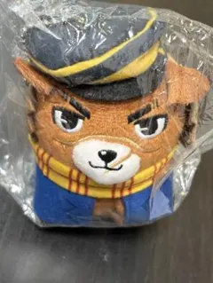 2026年最新】どうぶつフォーゼ 杉元の人気アイテム - メルカリ