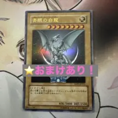 2026年最新】遊戯王 アニバーサリーパック 10thの人気アイテム - メルカリ