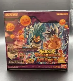 2026年最新】スーパードラゴンボールヒーローズエクストラブースター