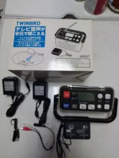 2026年最新】twinbird ラジオの人気アイテム - メルカリ