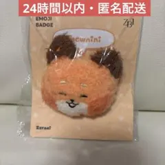 2026年最新】zeroni テュニニの人気アイテム - メルカリ