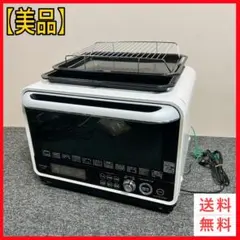 2026年最新】ER-LD330の人気アイテム - メルカリ