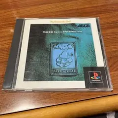 2026年最新】playstation moonの人気アイテム - メルカリ