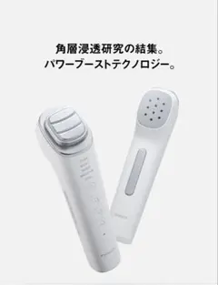 2026年最新】イオンブーストマルチexの人気アイテム - メルカリ