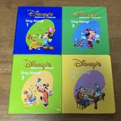 2026年最新】dwe singalong dvdの人気アイテム - メルカリ