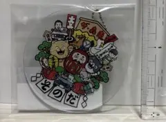 2026年最新】さらば青春の光 アクリルスタンドの人気アイテム - メルカリ