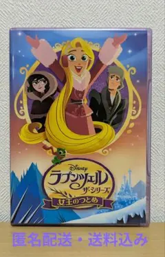 2026年最新】フレデリック blu-rayの人気アイテム - メルカリ