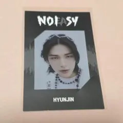 2026年最新】straykids ヒョンジン トレカ noeasyの人気アイテム