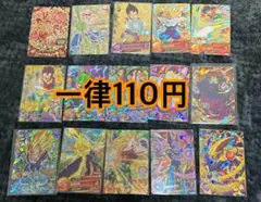2026年最新】ドラゴンボールヒーローズセット売りの人気アイテム