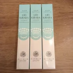 2026年最新】北の快適工房リッドキララの人気アイテム - メルカリ