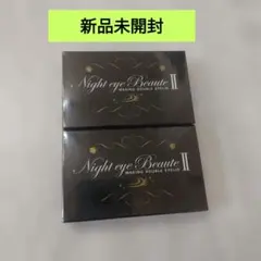 2026年最新】StreeTrendの人気アイテム - メルカリ