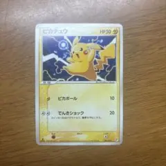 2026年最新】ポケモンカードゲーム クイック・コンストラクション