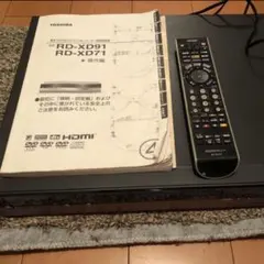 2026年最新】東芝 RD-XD71の人気アイテム - メルカリ